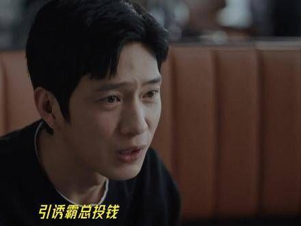 睡在客厅的兄弟把家里搬空了,心疼程总一分钟!