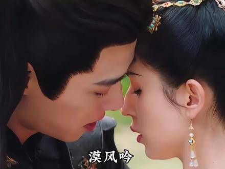 大漠初遇,暧昧纠缠中彼此动了真心,霍擎云 哄老婆真有一套, 暧昧