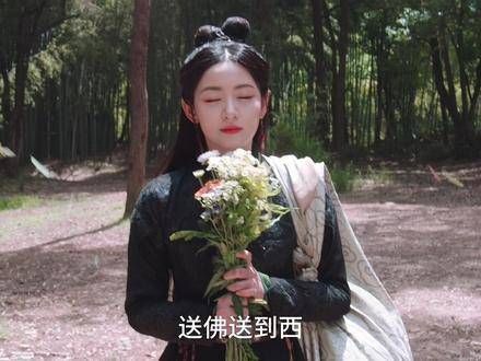 酷姐专治矫情人！