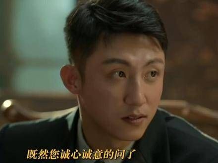 欧孝安黎少堂打开天窗说亮话了?不,这是一场激烈的顶级对决