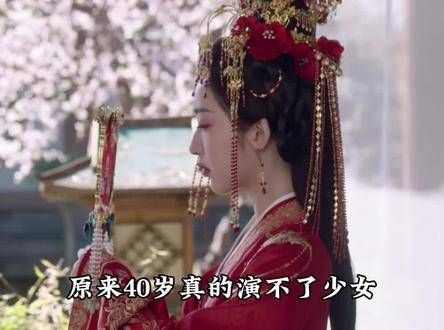 先婚后爱甜喜上头 长乐曲 长乐曲