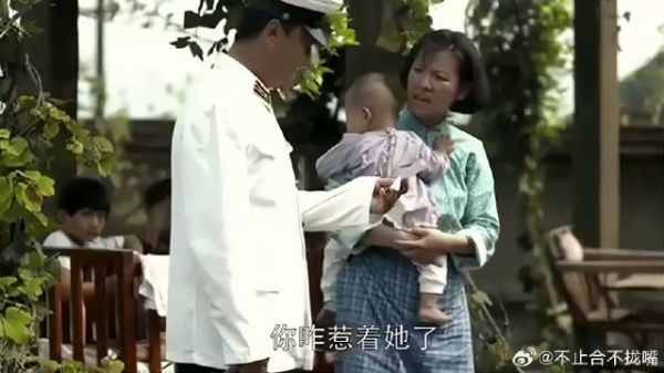 安杰怀个双胞胎,德福激动,不料德华:让不让人活了