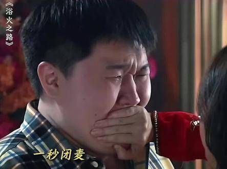 赵丽颖的小手差点没能捂住张百乔的嘴…