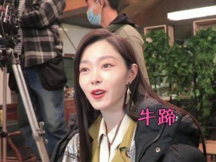 路真真：这个剧组简直就是吃货的乐园！宋轶 吃货