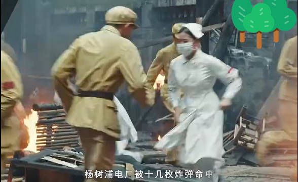 特务炮轰上海发电站意图切断百姓生路，林少白，路正阳一招引出幕后人…