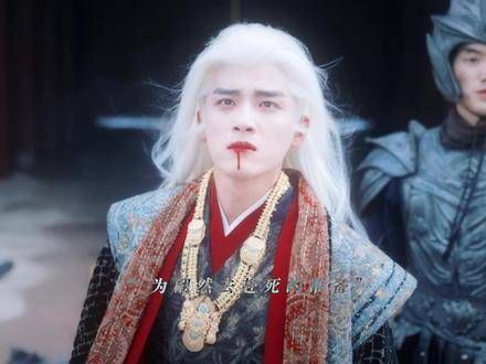 “我原以为自己永远无法超越姜饶,没想到如今我也……” 你不是姜饶,也不必成为他,你是叶清宇!我的心早已属于你,只属于你
