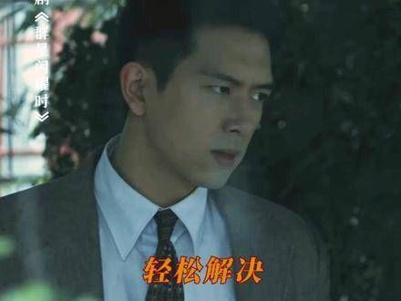 狭路相逢勇者胜,不愧是两门都满分的学霸向远生