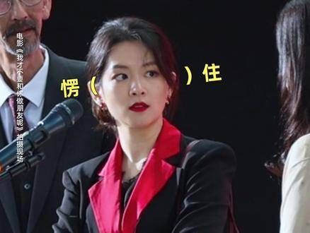 台上的李青桐和台下的李进步,仿佛都要破碎了