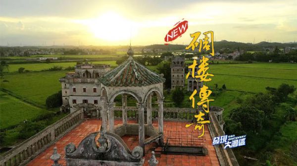 电影《让子弹飞》中…