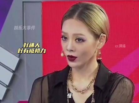 宁静也曾模仿过涂山红红的台词,来看看影后的演绎:“涂山我罩的,懂?”