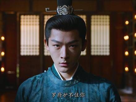 只要有你在身旁，哪怕前路坎坷也无惧！定档1010