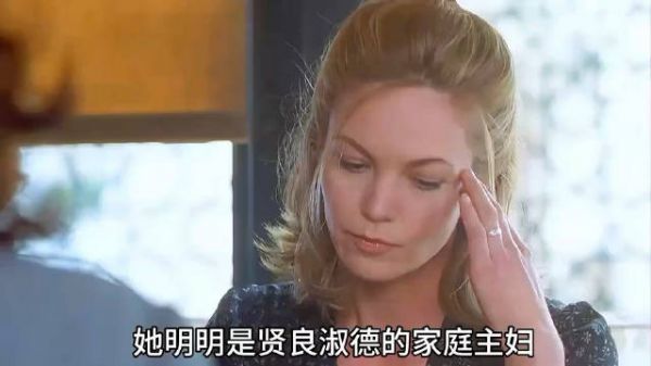 女人的不忠，最终导致怎样的后果？结局太悲催！