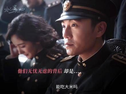 一个旧时代的终结,标志着另一个崭新纪元的开启