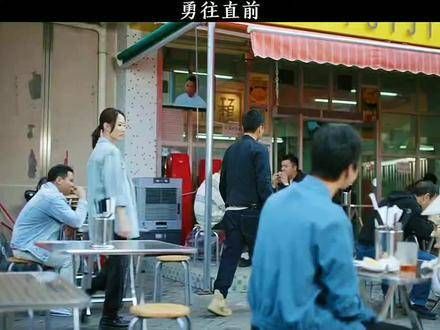 勇往直前,《法证先锋6》开局震撼,因一段剧情迷上整部剧