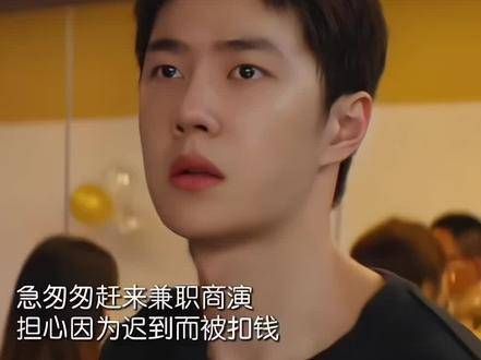 什么时候能见到烁宝呢？大家都在为生活努力奋斗