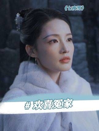 你俩这张嘴真是谁也不饶谁,欢喜冤家的设定我一定要磕!