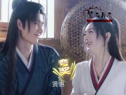 谢允 大直女阿翡终于开窍了,就是要宠着允子, 王一博