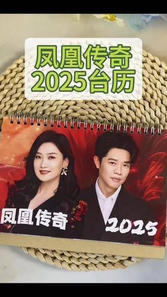 还有人没听说过他们吗?是不是你心中的歌星?