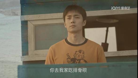 李肆对程苗苗的“下次一定”,却让她等了一生!