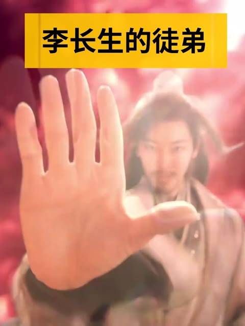 盘点李长生的十大弟子,百里东君入神游,萧若风自刎于雷梦杀战死