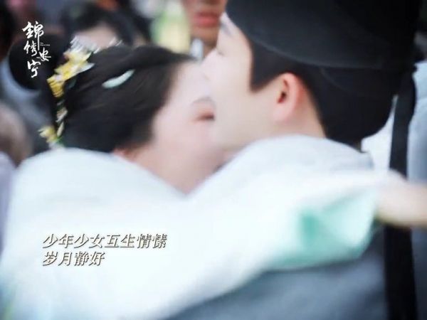 张晚意任敏锦绣安宁追剧日历，首播4集，朝夕相处情根渐种…
