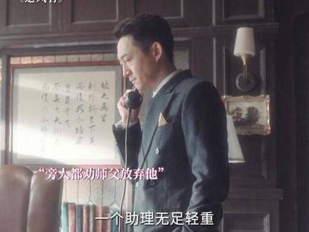 手握着彼此的信任，便是对抗黑暗的强大武器