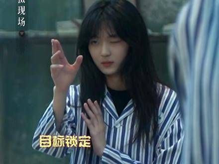 你以为鬼楼只有夺命狂奔吗?非也,戏外紧张氛围丝毫不减