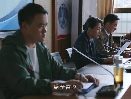 雷鸣被辞退,十一班在雨中告别