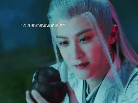 可小夭并不知道,她觉得可爱的大肚娃娃其实是相柳亲手制作的…
