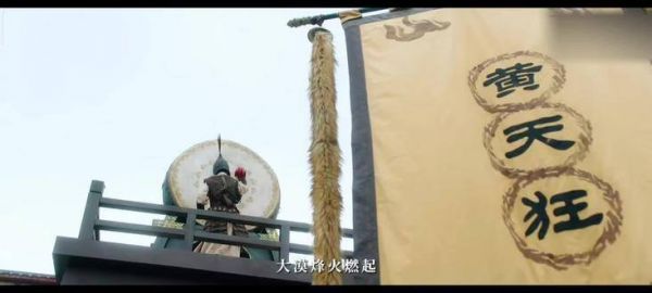 您统一大漠,我便是能与这大漠媲美的女人