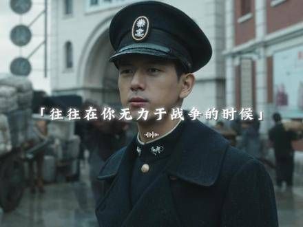 “以地事秦,犹如抱薪救火,薪未尽,火不灭”群星闪耀时越看越入迷