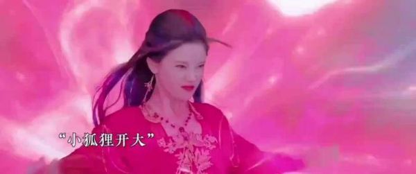 撒一把糖补一刀,猎妖弩对准小狐狸的瞬间,叶清宇甚至丢下了手中的剑