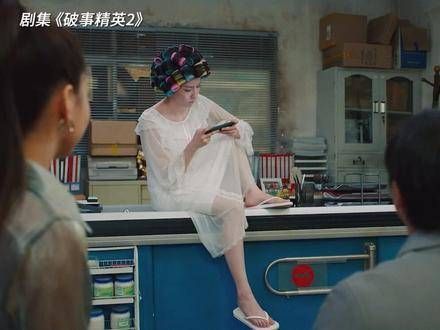 再犯一次错误，永久拉黑！