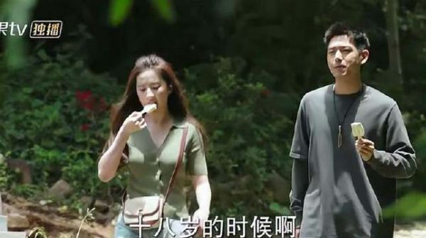怀兰老师爱情故事,原来是外国人,果然爱情还是要平等!