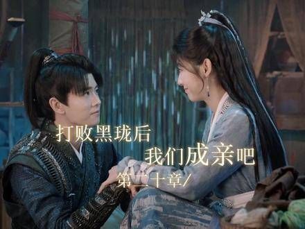 平行宇宙中的阿狗与白菜此刻必定享受着平凡而幸福的日子!