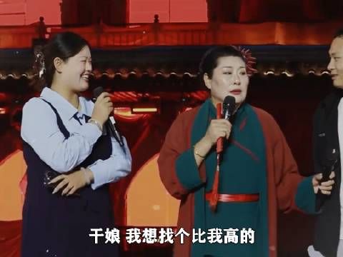 缘分奇妙不可言,缘分来了挡都不挡不住