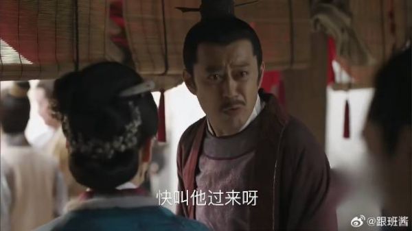 三哥紧张手抖,盛纮亲自下台,轻松摆平一场风波