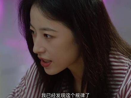 不为爱情停留,但永远为爱情心动