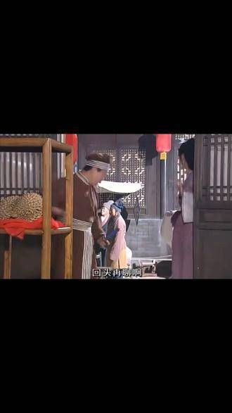 这么大胆的求婚实在少见,平日里胆小怕事的秀才竟也敢放声表白…