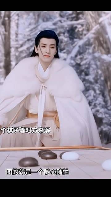 无喜无悲的妙风使,将温柔与偏爱都给了她,她成了他的唯一救赎
