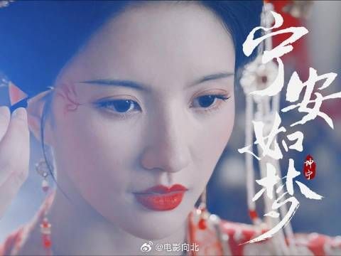 “这天底下谁都有资格逃走,可唯独我不能”