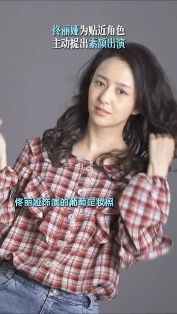 再次证明,时尚的完成度全靠颜值,电影狗 电影狗阵 电影