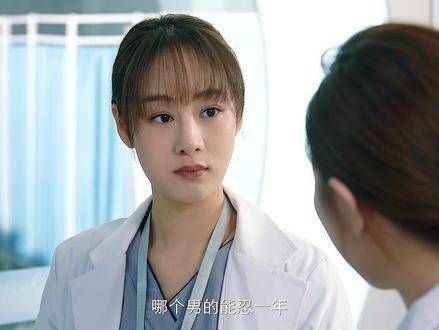 如果有机会与另一个自己交换人生,你会怎样抉择!开播 设定太惊艳