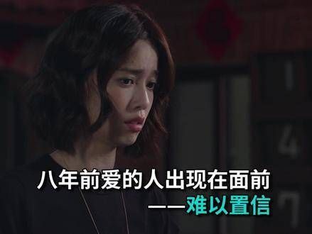 一起来体验汪研的告白时刻,幼竹的情感变化!