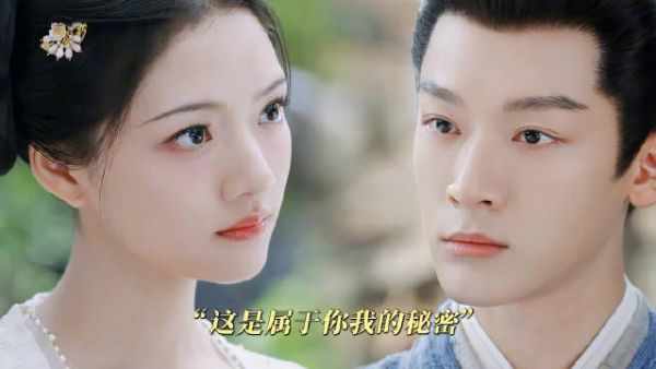 《锦绣安宁》张晚意任敏！
