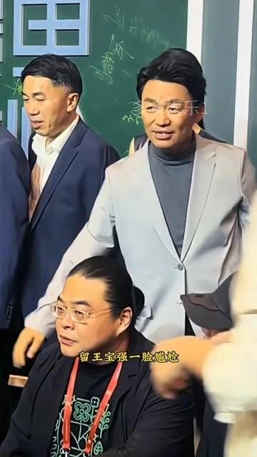 这两个人真是太有默契了， 王宝强