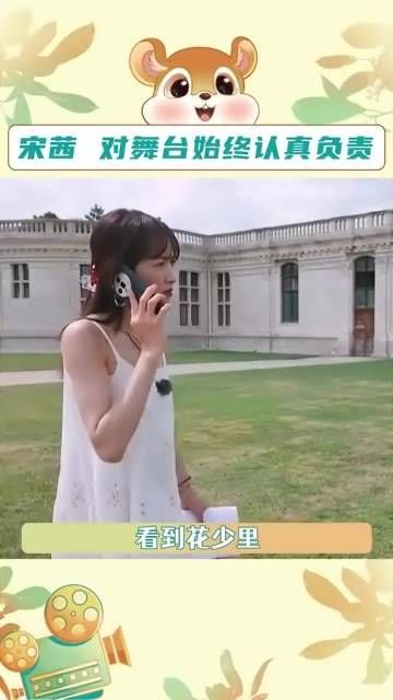 其实一直以来,她始终如一