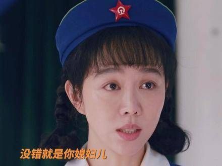 爆改小脚裤演绎我的小丑竟是...?南来北往 白敬亭 姜妍 宋家腾 白敬亭