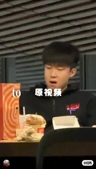 即使他说的不是这个意思,也不可能在公共场合说出这样的话