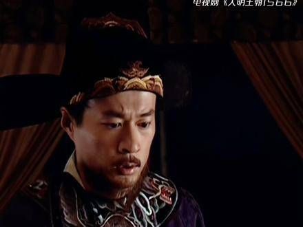 这就是所谓的降维打击了吧 大明王朝1566